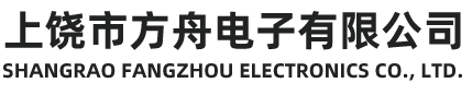 萍鄉(xiāng)市水利水電建設(shè)有限責(zé)任公司